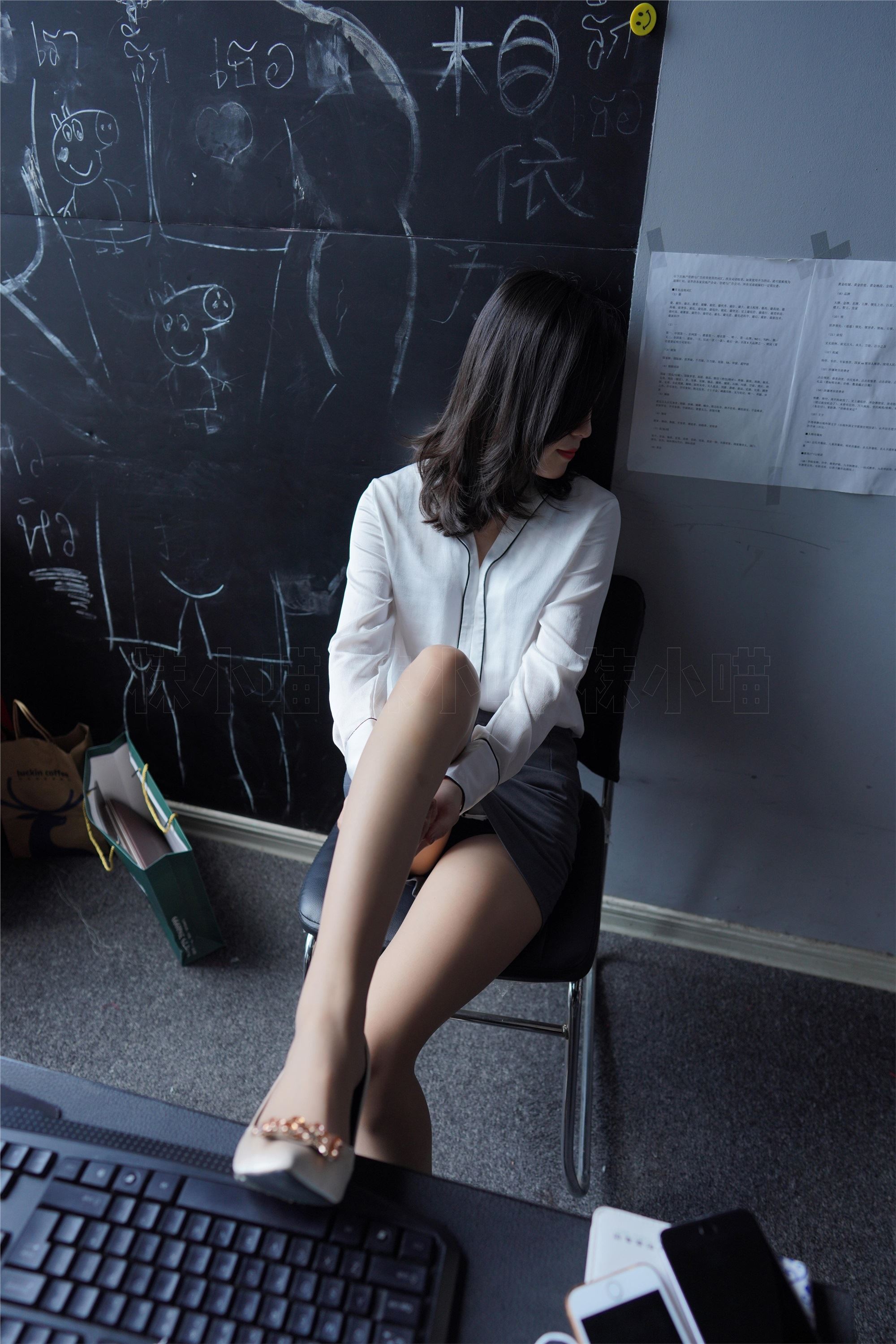 KittyWawa袜小喵  KT176《窥探女上司》